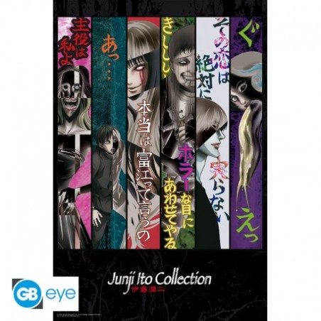 Poster: Junji Ito - Key Art