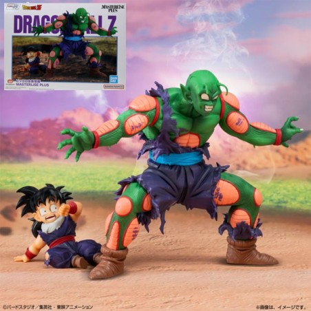 Bandai Dragon Ball Z Ichibansho Masterlise Plus Piccolo (19cm)