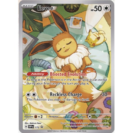 Pokémon: Prismatic Evolutions Elite Trainer Box (English Cards)