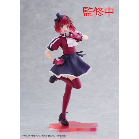 Oshi No Ko Coreful PVC Statue Kana Arima B-Komachi Ver. 18 cm