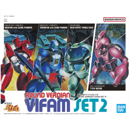 Gundam Model Kit: Round Vernian Vifam Set 2 1/144