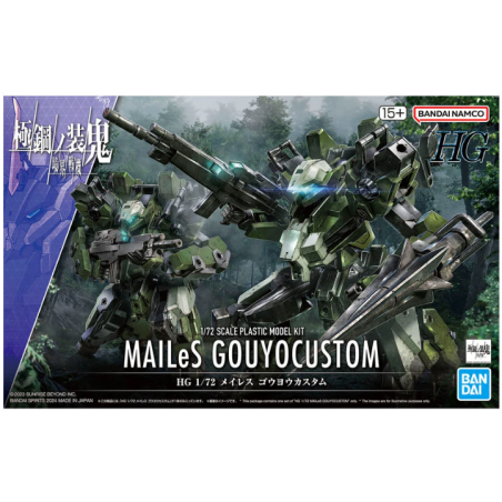 Gundam Model Kit: Amaim Warriors: MAILeS Gouyo Custom HG 1/72