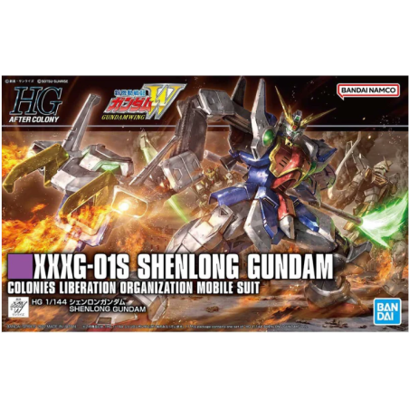 Gundam Model Kit: XXXG-01S Shenlong Gundam HGAC 1/144