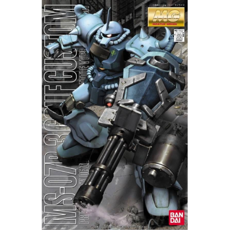 Gundam Model Kit: MS-07B-3 Gouf Custom MG 1/100