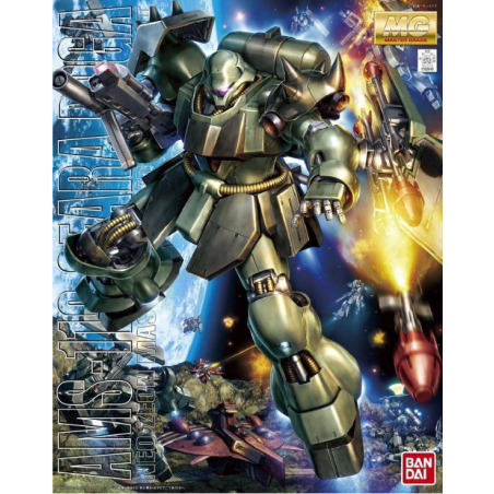 Gundam Model Kit: AMS-119 Geara Doga MG 1/100