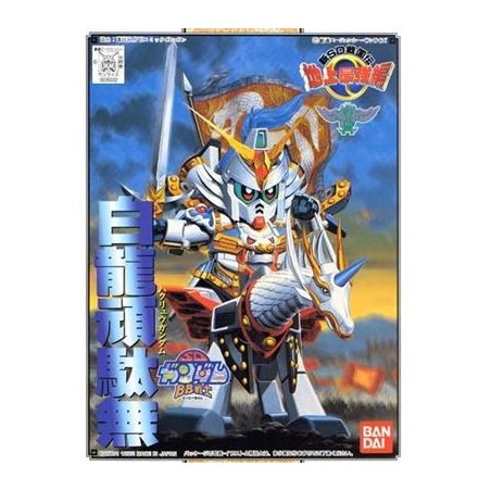 Gundam Model Kit: SD GUNDAM - BB 97 Hakuryu