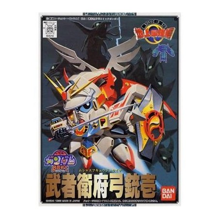 Gundam Model Kit: SD GUNDAM - BB101 Musha