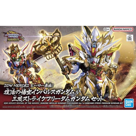 Gundam Model Kit: Wukong Impulse (Childhood Ver.) & Sanzang