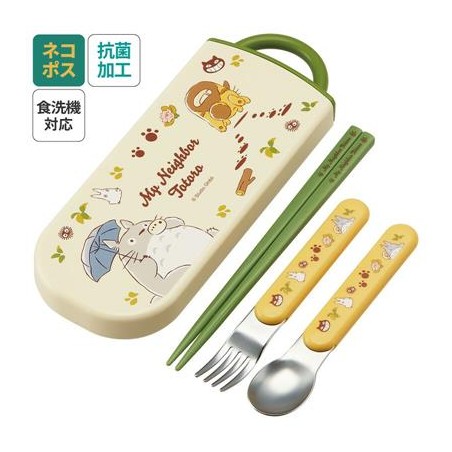 My Neighbor Totoro: Catbus Cutlery Set