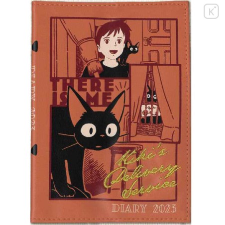 Kiki's Delivery Service: 2023 Diary Here I Am