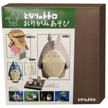 My Neighbor Totoro: Papercraft Origami Set