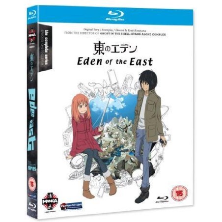 Blu-ray: Eden Of The East - Used (ENG)