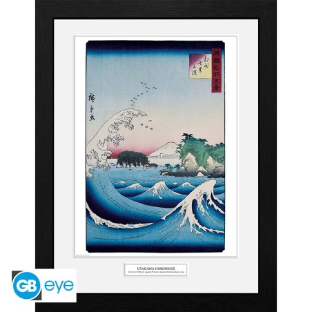 Framed Poster: The Seven Ri Beach 30 x 40 cm