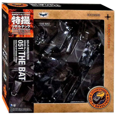 Batman: The Dark Knight Rises - Sci Fi Revoltech The Bat Action