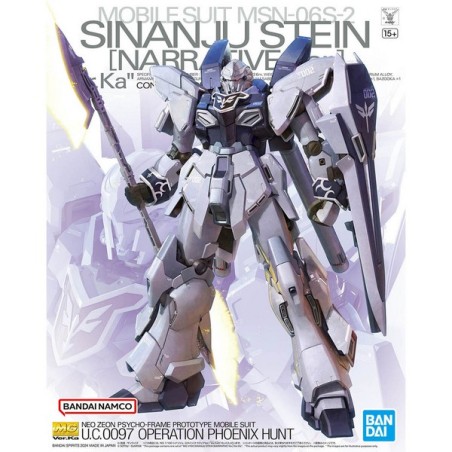 Gundam Master Grade Plastic Model Kit 1/100 Sinanju Stein