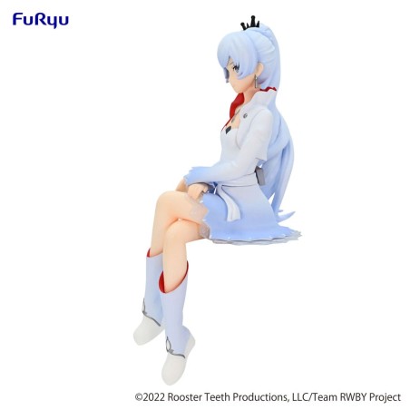 RWBY: Ice Queendom Noodle Stopper PVC Statue Weiss Schnee 14 cm