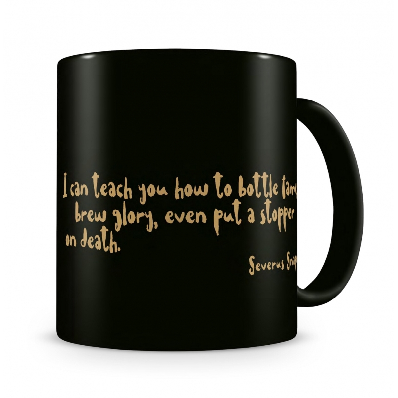 severus snape quotes lord of the rings gollum dumble dor