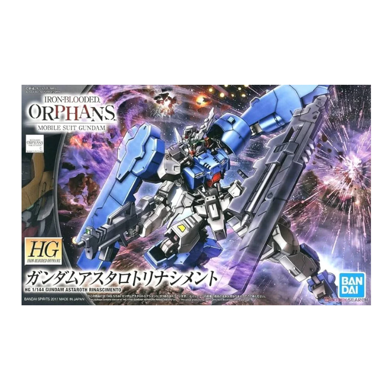 Buy Gundam Model Kit ASWG29 Gundam Astaroth